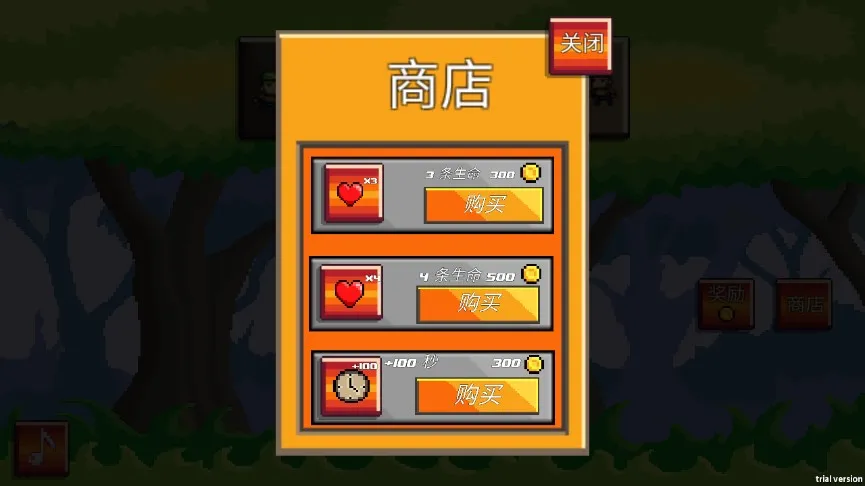 ��Ұ�����ð�հ�׿���ֻ���v1.3 ��׿��