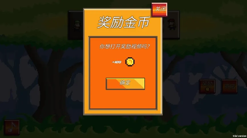 ��Ұ�����ð�հ�׿���ֻ���v1.3 ��׿��