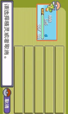 �ڴ����֣���ڵ���ӰDP(�ڴ�������Ϸ)v2021.06.26.10 ��Ѱ�