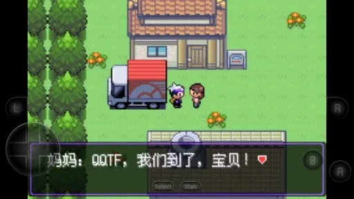 �ڴ����֣���ڵ���ӰDP(�ڴ�������Ϸ)