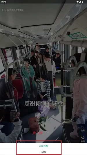 ׷��ӰԺ(Ӱ��׷��ƽ̨)