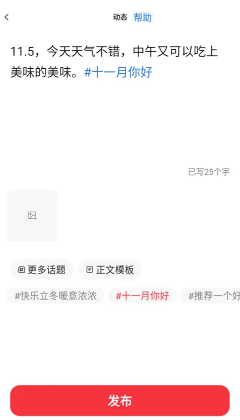 ��Ȥ��(������ѵ����)