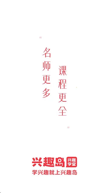 ��Ȥ��(������ѵ����)