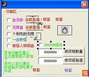 ˫������2(ð�մ�����Ϸ)v1.0 ��Ѱ�