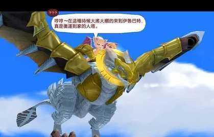 ˫������2(ð�մ�����Ϸ)v1.0 ��Ѱ�