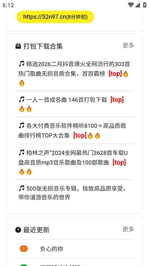 ���ֵ�(���ֵ�����)v1.0.0 �ٷ�����