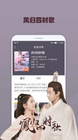 ����Ӱ��2026�ٷ�����v4.0.1 �ٷ�����