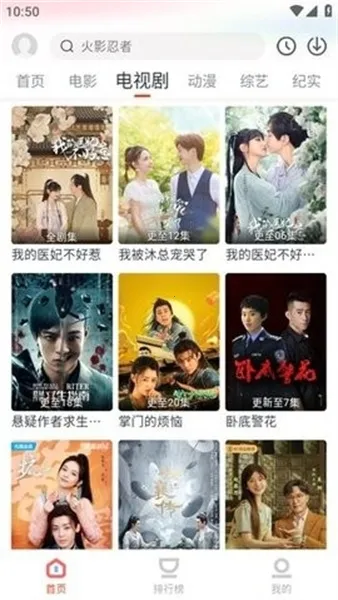 ����Ӱ��2026�ٷ�����