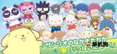 ����Ÿ�漣֮�����İ������ֻ���v1.2.3 ��Ѱ�