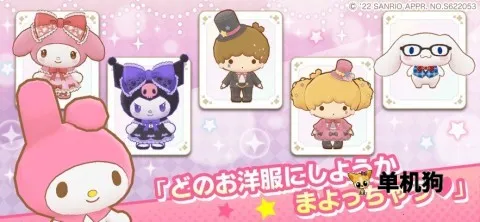 ����Ÿ�漣֮�����İ������ֻ���v1.2.3 ��Ѱ�