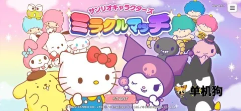 ����Ÿ�漣֮�����İ������ֻ���v1.2.3 ��Ѱ�