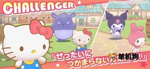 ����Ÿ�漣֮�����İ������ֻ���v1.2.3 ��Ѱ�