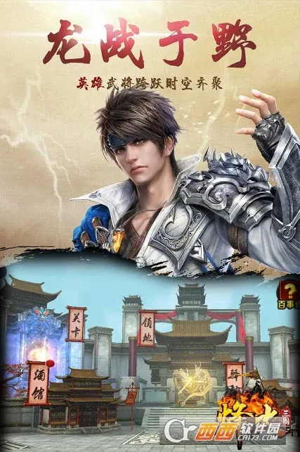 �������2026���ذ�װv1.60.0 �ٷ�����