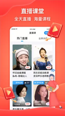 ��Ȥ��(�����꽻������)v8.8.02 ��Ѱ�