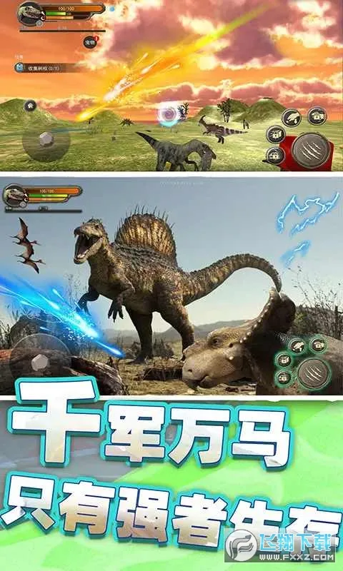 ��������Ұ����(��������Ұ����)v1.1.4 ��׿��