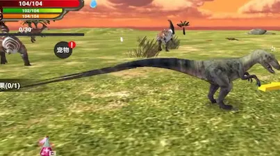 ��������Ұ����(��������Ұ����)