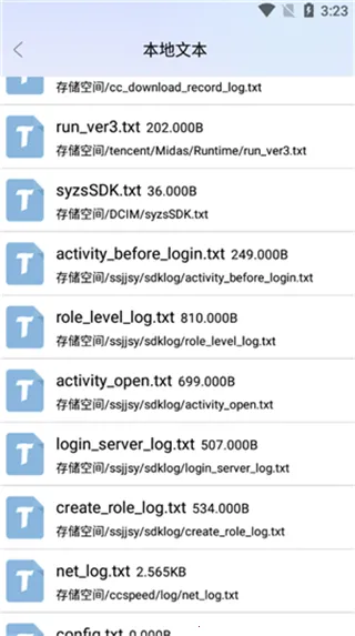 ����Ũ��������(���С˵�Ķ���)v3.1.7.8 ��׿��