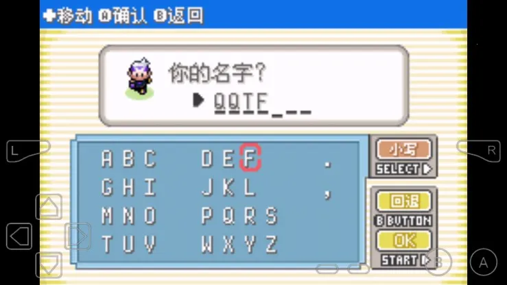 �ڴ�����-��ڵ���Ӱ�����(�ڴ�����������Ϸ)v���� ��׿��