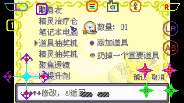 �ڴ�����-��ڵ���Ӱ�����(�ڴ�����������Ϸ)v���� ��׿��