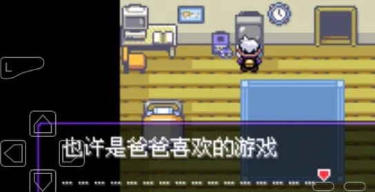 �ڴ�����-��ڵ���Ӱ�����(�ڴ�����������Ϸ)