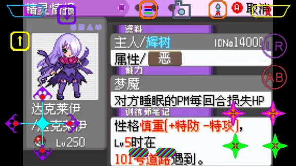 �ڴ�����-��ڵ���Ӱ�����(�ڴ�����������Ϸ)v���� ��׿��