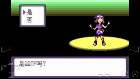 �ڴ�����-��ڵ���Ӱ�����(�ڴ�����������Ϸ)