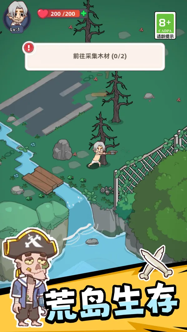 ��Ұ����Ӣ��(��Ұ����Ӣ��)