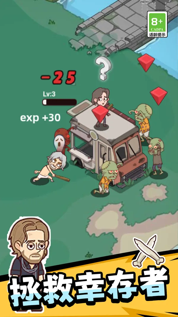 ��Ұ����Ӣ��(��Ұ����Ӣ��)v1.0.0 ��׿��