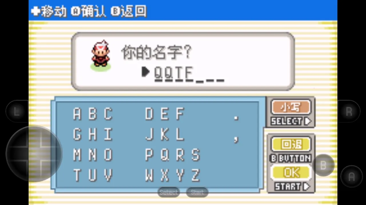 �ڴ����� ��ڵ���Ӱ(�ڴ�����ð����Ϸ)v2021.05.20.11 �ٷ�����