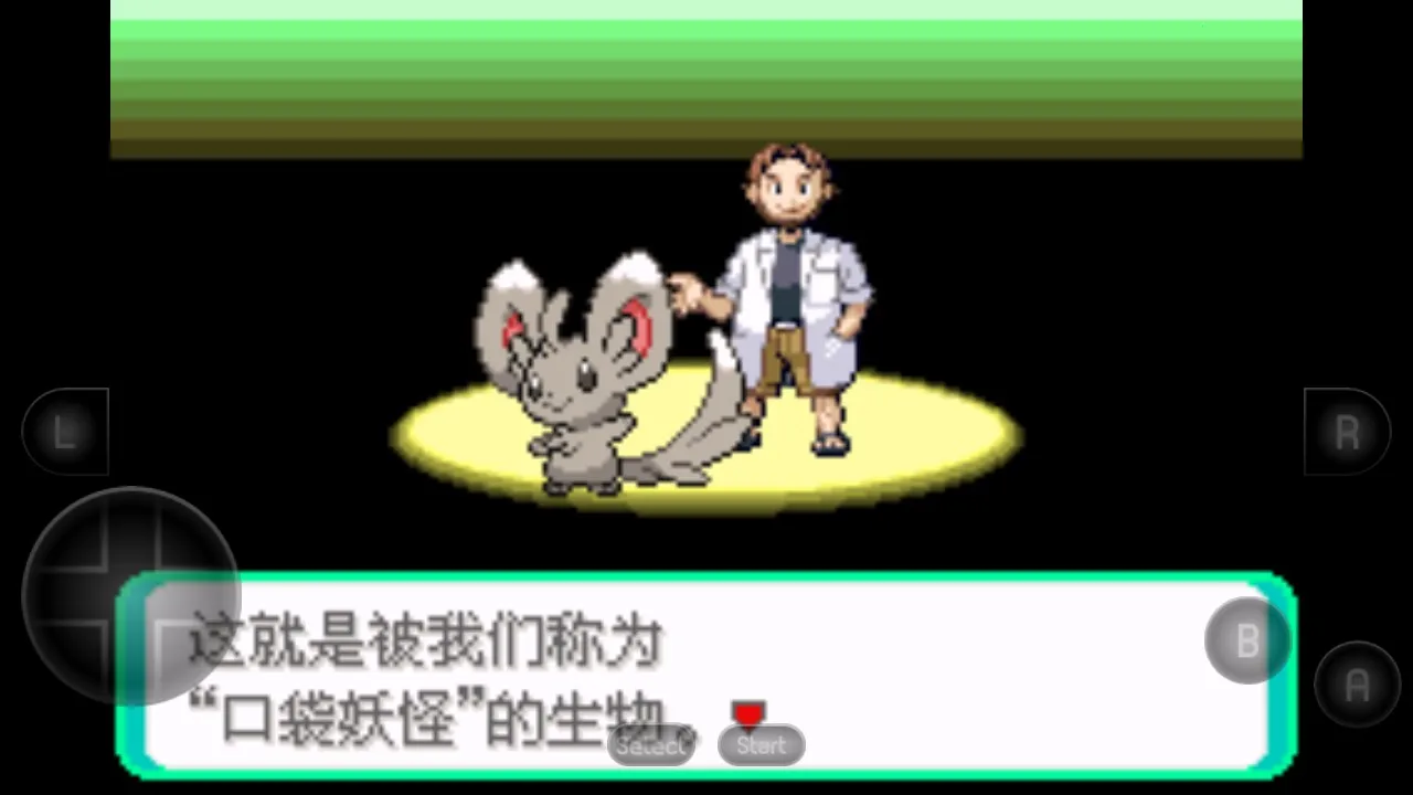 �ڴ����� ��ڵ���Ӱ(�ڴ�����ð����Ϸ)v2021.05.20.11 �ٷ�����