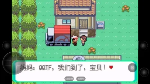 �ڴ����� ��ڵ���Ӱ(�ڴ�����ð����Ϸ)