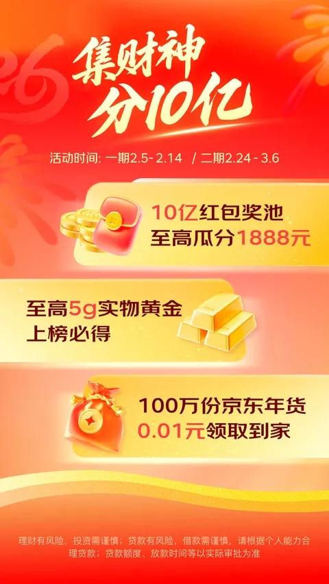 ����������(���������ۺ�)v8.1.70 �ֻ���