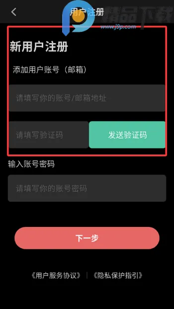 ְ��2026�ٷ����°汾