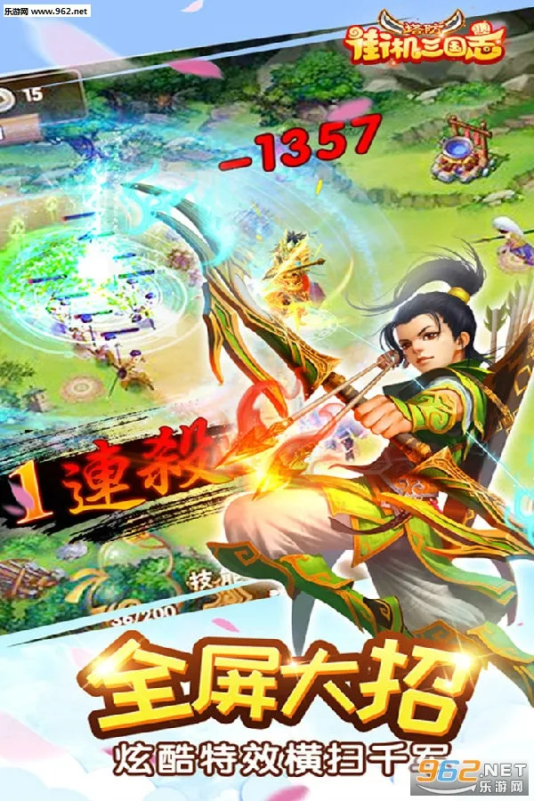 �ֻ�����(����������)