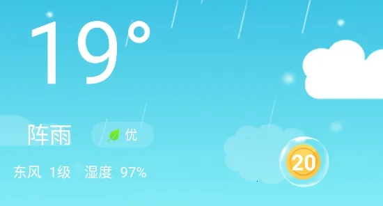 �������������ֻ���