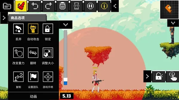 People Ragdoll Playground Box��ż���ֳ�2026���°汾