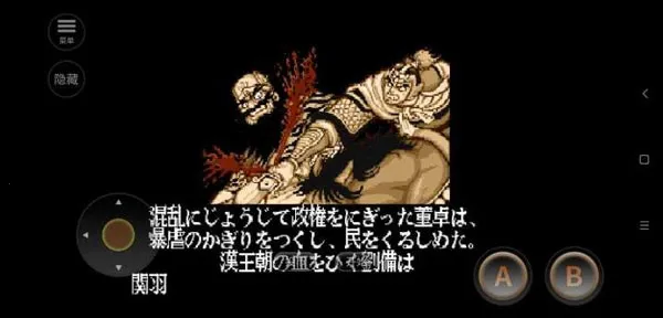 �ֻ�����־2(�����ֻ�����)v2020.11.02.16 ��׿��