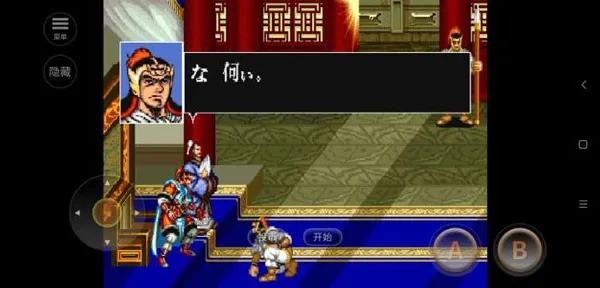 �ֻ�����־2(�����ֻ�����)v2020.11.02.16 ��׿��