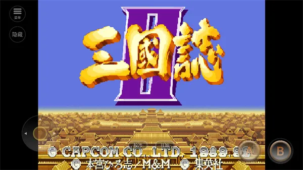 �ֻ�����־2(�����ֻ�����)v2020.11.02.16 ��׿��