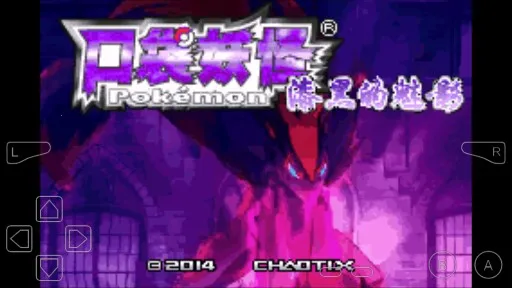 �ڴ�����-��ڵ���Ӱ�޸İ氲׿���ֻ���v2.1 ��Ѱ�