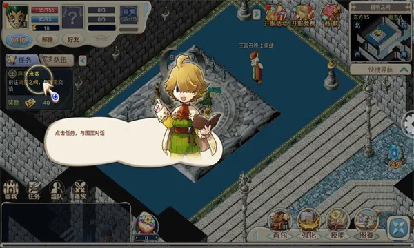 ħ����������2026���°汾v1.0.3 �ֻ���