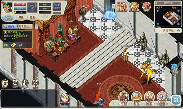 ħ����������2026���°汾v1.0.3 �ֻ���