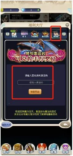 ħ����������2026���°汾