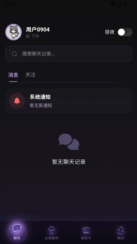 Be heera2026���°汾