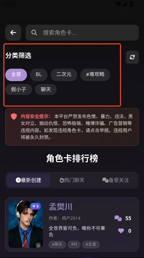 Be heera2026���°汾