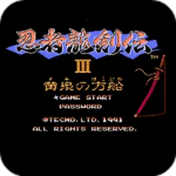 ����������3�����ֻ���v3.3.0 �ֻ���