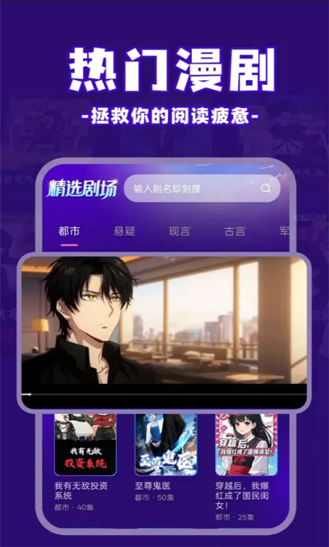 ��ѿ����������ֻ���v1.0.5 ��Ѱ�