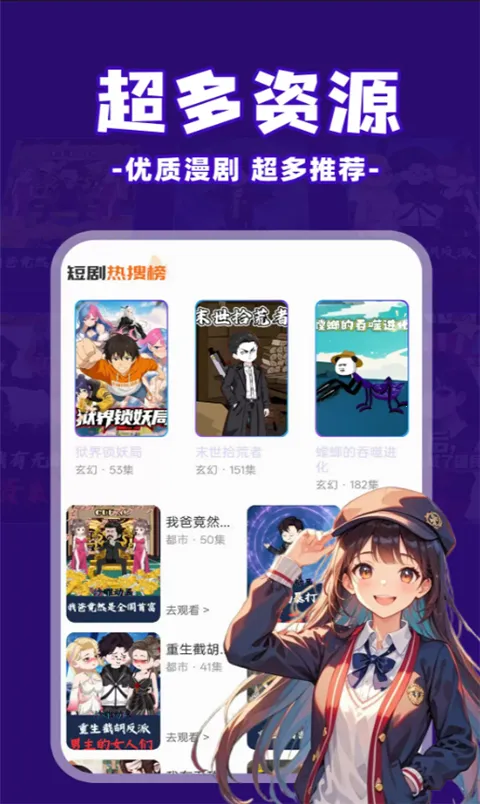 ��ѿ����������ֻ���v1.0.5 ��Ѱ�