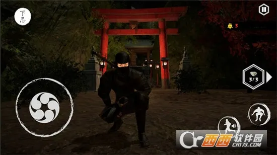 ��-����������3(����������)v3.8.4 ��Ѱ�