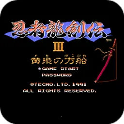 ��-����������3(����������)v3.8.4 ��Ѱ�